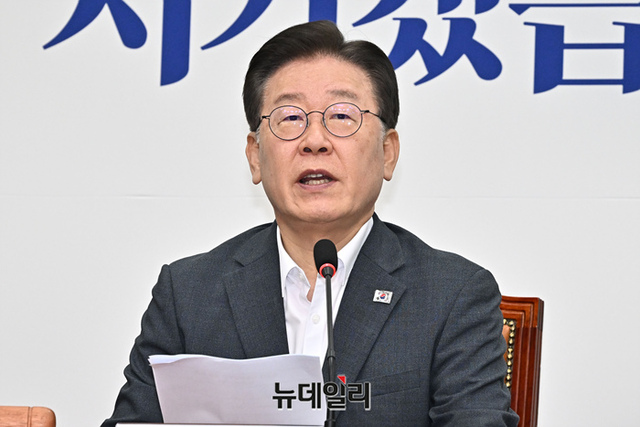 ▲ 이재명 더불어민주당 대표가 21일 오전 국회에서 열린 최고위원회의에서 모두발언을 하고 있다. ⓒ이종현 기자