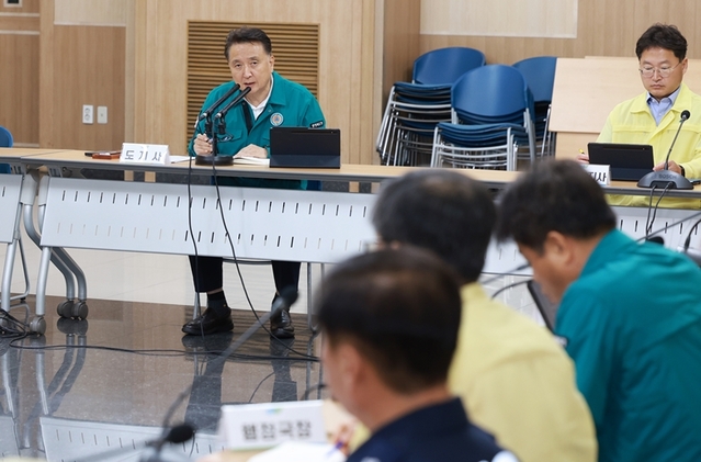 ▲ 김영환 충북지사가 확대간부회의를 주재했다.ⓒ충북도