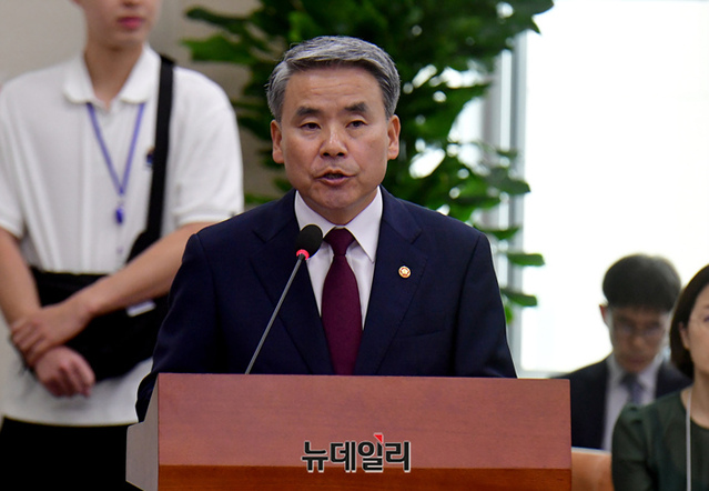 ▲ 이종섭 국방부장관이 21일 오후 국회에서 열린 국방위원회 전체회의에서 업무보고를 하고 있다.ⓒ이종현 기자