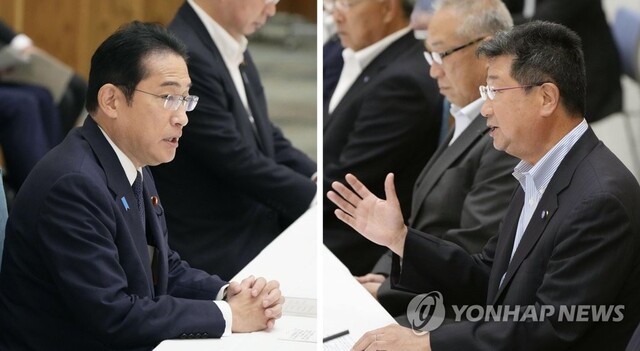 ▲ 기시다 후미오 일본 총리가 후쿠시마 제1원자력발전소 오염수의 해양 방류를 앞두고 21일 오후 도쿄 총리관저에서 전국어업협동조합연합회(전어련) 사카모토 마사노부 회장 등 어민단체장과 면담하고 있다.ⓒ연합뉴스