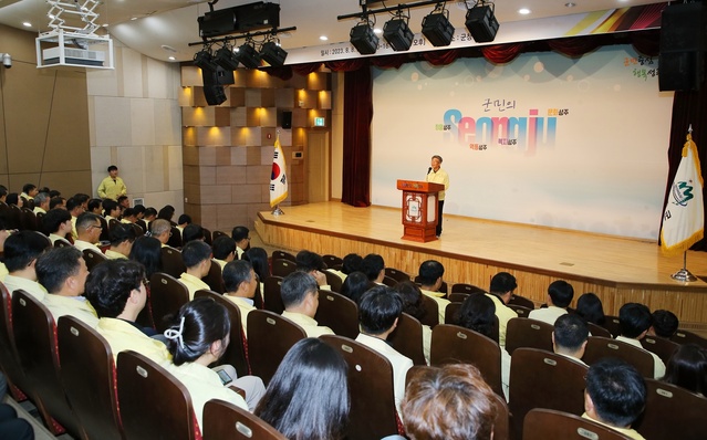 ▲ 성주군(군수 이병환)은 8월 21일부터 8월 24일까지 4일간에 걸쳐 2023년 을지연습을 실시한다.ⓒ성주군