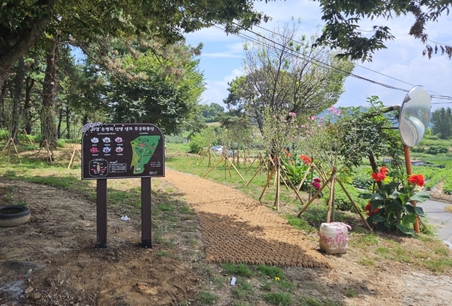 ▲ 무궁화동산으로 새단장을 마친 의암 손병희 선생 생가.ⓒ청주시