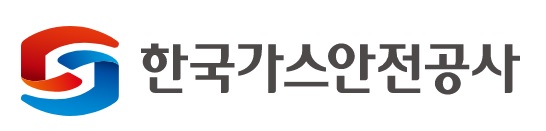 ▲ 한국가스안전공사 로고.