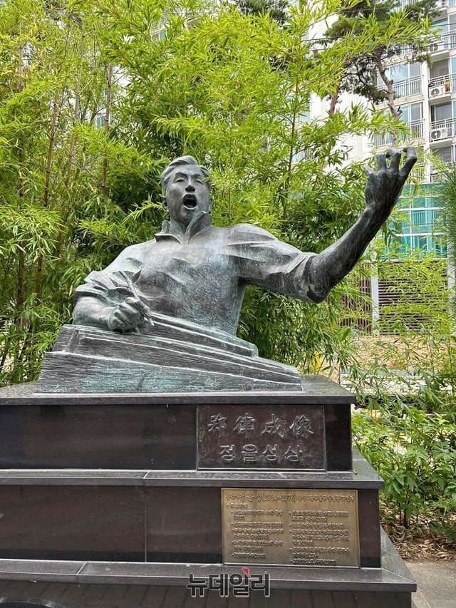 ▲ 정율성 동상. ⓒ뉴데일리DB