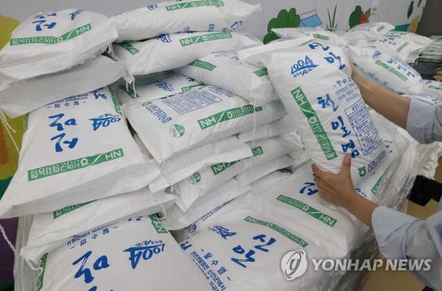 ▲ 천일염.ⓒ연합뉴스