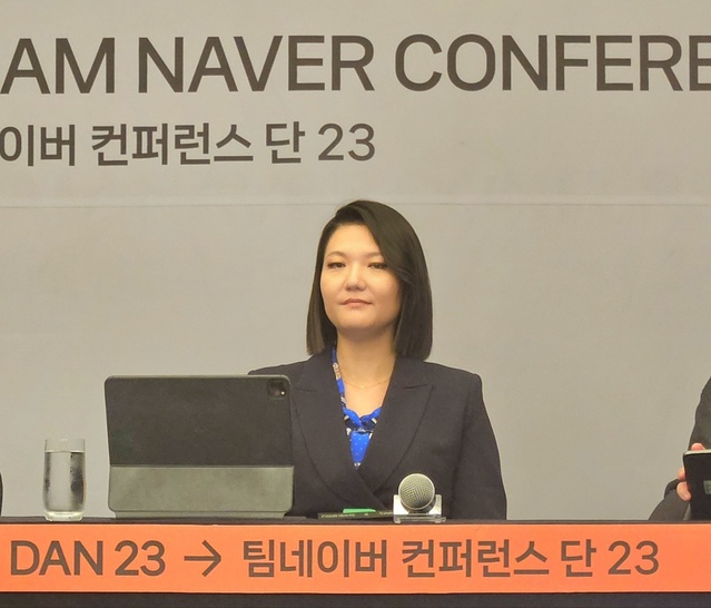 ▲ 최수연 네이버 대표ⓒ김병욱 기자