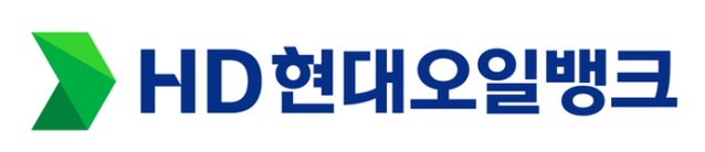 ▲ ⓒHD현대오일뱅크