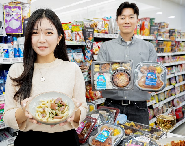 ▲ ⓒ세븐일레븐