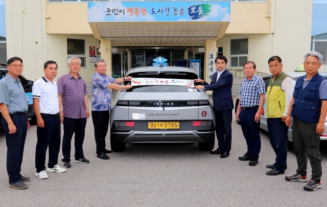 ▲ 보은군이 이색적인 ‘2023년 보은대추축제’ 홍보로 관심으르모으고 있다.ⓒ보은군