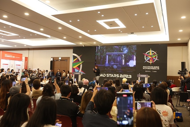 ▲ 2023 부산국제마케팅광고제 홍보대사 '다나카'의 밋업 세션. ⓒ브랜드브리프