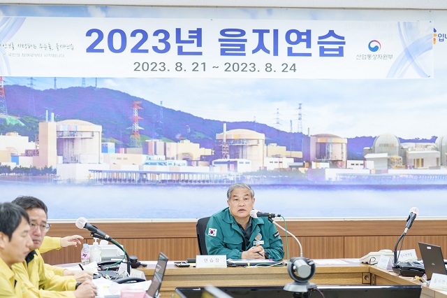 ▲ 월성원자력본부는 전국적으로 지난 21일부터 24일까지 시행한 ‘2023년 을지연습’에 연계해 전시 국가중요시설의 비상대응 훈련을 마무리했다.ⓒ월성본부