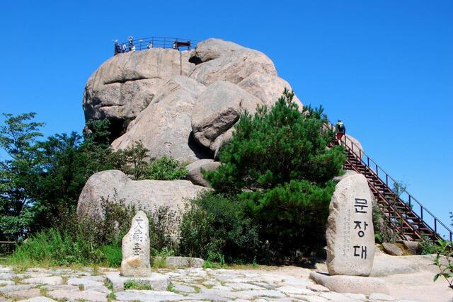 ▲ 속리산국립공원 문장대.ⓒ진경수 山 애호가