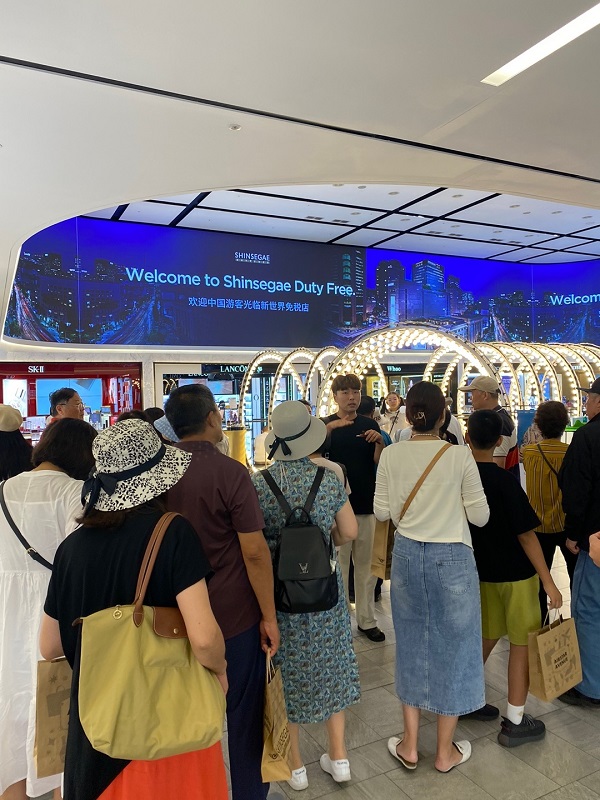 ▲ ⓒ신세계면세점