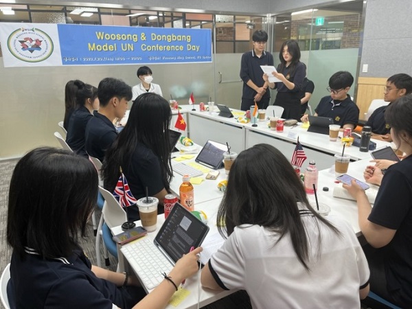 ▲ 대전교육청은 2023 동아리 영어 연합모의유엔회의를 지난달 20일과 지난 26일 양일간 개최했다.
ⓒ대전교육청