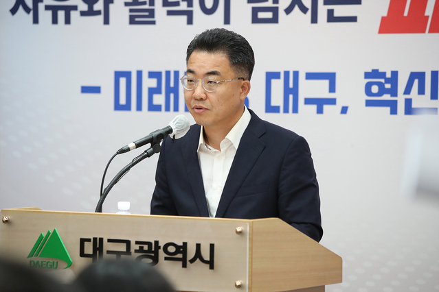 ▲ 김대영 대구시 교통국장이 28일 대구시청 동인청사에서 신공항 연결고속도로 관련 기자설명회를 하고 있다.ⓒ대구시