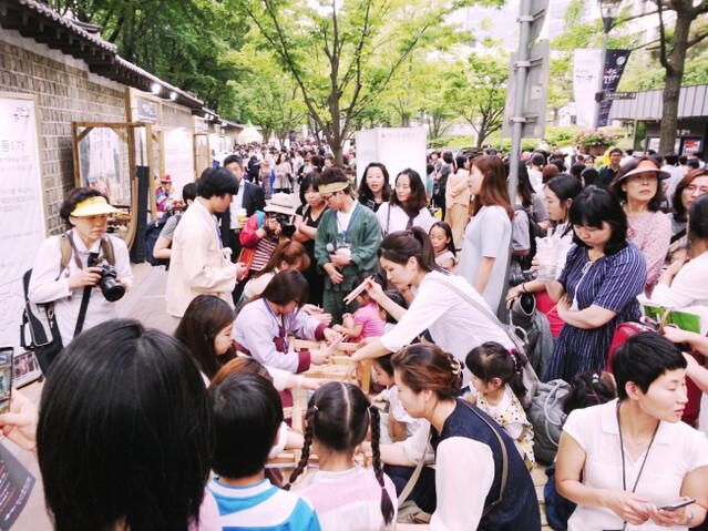 ▲ '정동야행' 관람객 현장.ⓒ중구청