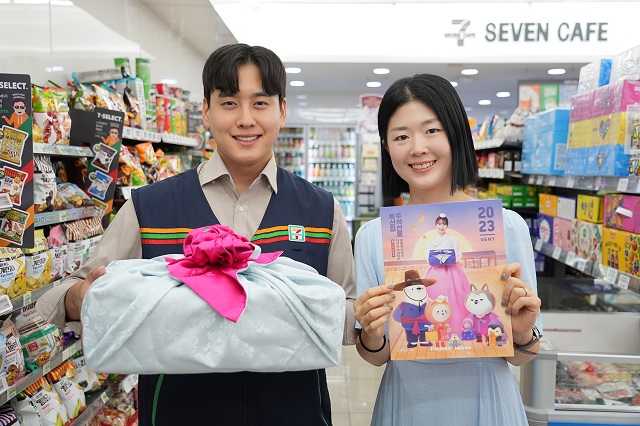 ▲ ⓒ세븐일레븐