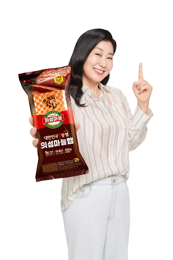 ▲ ⓒCJ제일제당