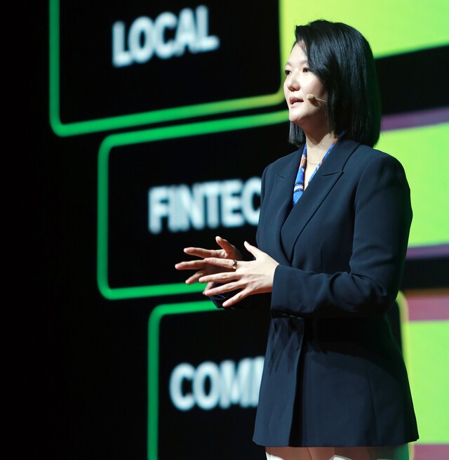 ▲ 최수연 네이버 대표ⓒ네이버