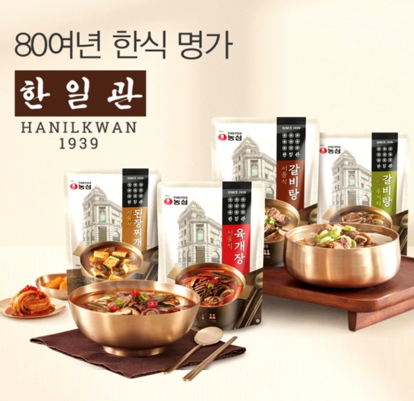 ▲ 농심이 24일 출시한 한일관 RMR 4종ⓒ농심몰