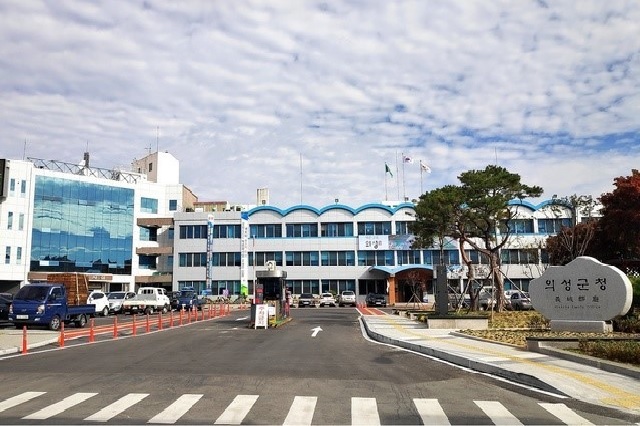 ▲ 의성군청 전경.ⓒ의성군