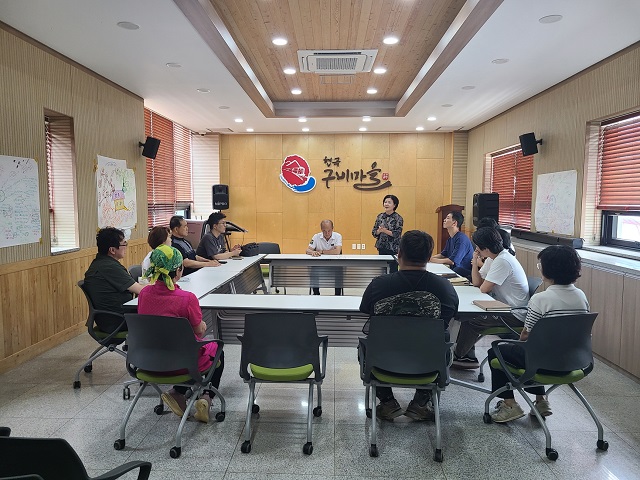 ▲ 봉화군은 지난 28일 소천면 협곡구비마을 커뮤니티 센터에서 ‘2023년 농촌에서 살아보기 2기’ 오리엔테이션을 실시했다.ⓒ봉화군