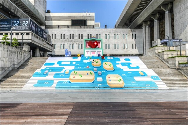 ▲ 2023 야외공간큐레이팅 '세종픽셀가든'.ⓒ세종문화회관