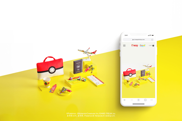 ▲ ⓒ티웨이항공