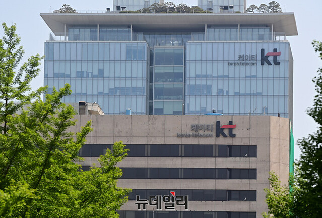 ▲ ⓒ뉴데일리DB