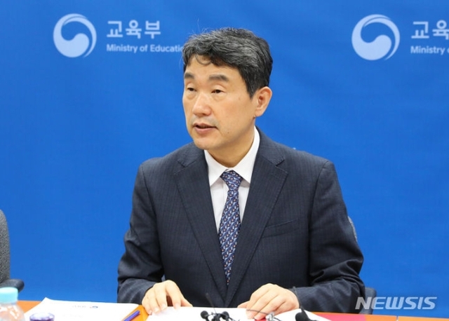 ▲ 이주호 사회부총리 겸 교육부 장관이 29일 오후 서울 종로구 정부서울청사에서 열린 부총리-시도교육감 간담회에 참석해 발언하고 있다. ⓒ뉴시스