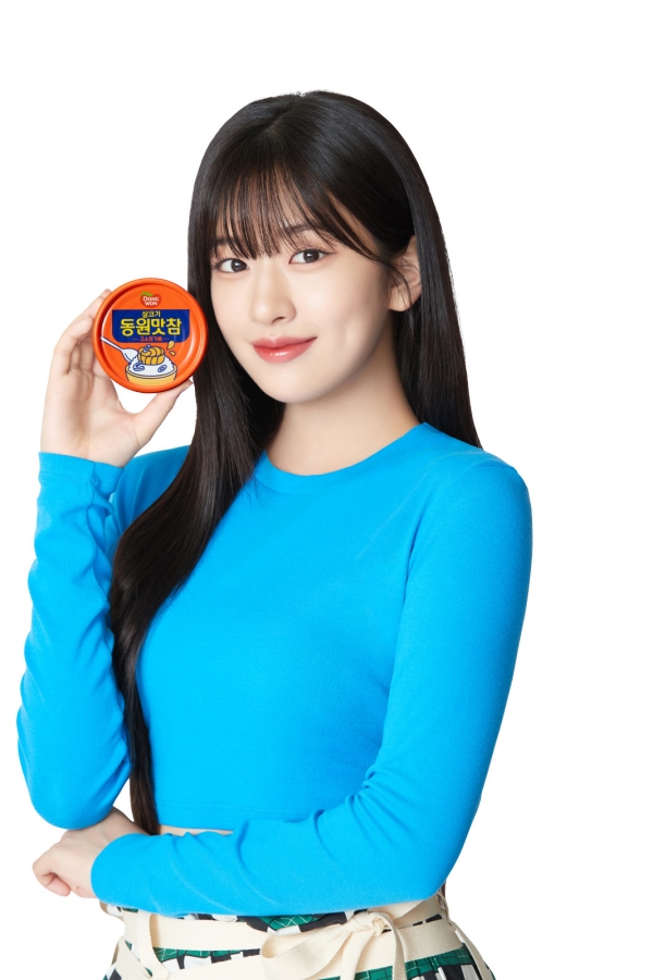 ▲ 동원맛참 모델로 선정된 걸그룹 아이브(IVE)의 안유진ⓒ동원F&B