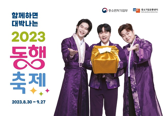 ▲ ⓒ현대홈쇼핑