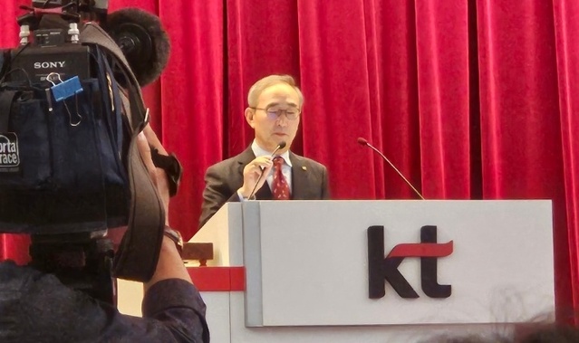 ▲ 김영섭 KT 신임 대표ⓒ김병욱 기자