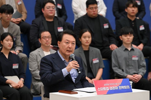 ▲ 윤석열 대통령이 30일 오전 청와대 영빈관에서 열린 스타트업 코리아 전략회의에서 발언하고 있다.ⓒ대통령실 제공