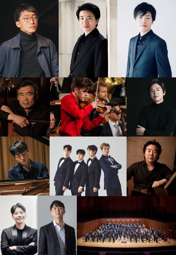 ▲ '제8회 M 클래식 축제' 주요 출연진.ⓒ마포문화재단