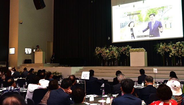 ▲ 공사는 2023년 제4회 국내여행설명회 행사와 연계해 경북관광에 대한 소개와 여행상품에 대해 세부내용을 발표했다.ⓒ경북관광공사