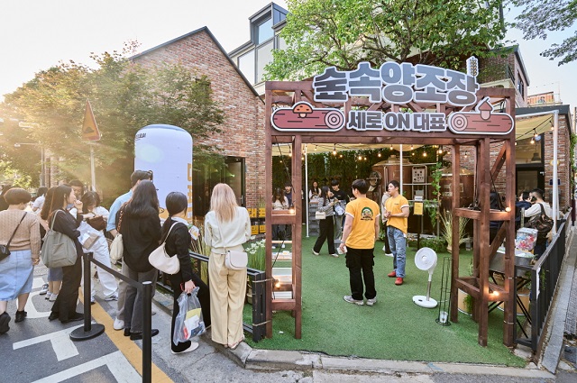 ▲ 세븐브로이의 숲속양조장 팝업스토어.ⓒ세븐브로이맥주