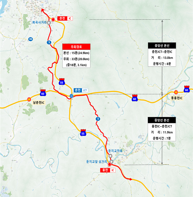 ▲ 우회경로 안내도(홍천IC~춘천IC).ⓒ한국도로공사