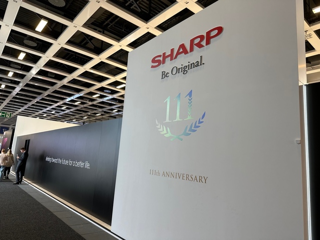 ▲ IFA 2023 샤프 프라이빗 전시장 전경 ⓒ장소희 기자