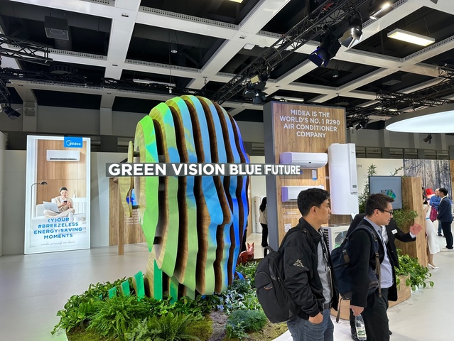 ▲ IFA 2023 중국 가전기업 미디어의 친환경 조형물 모습 ⓒ장소희 기자