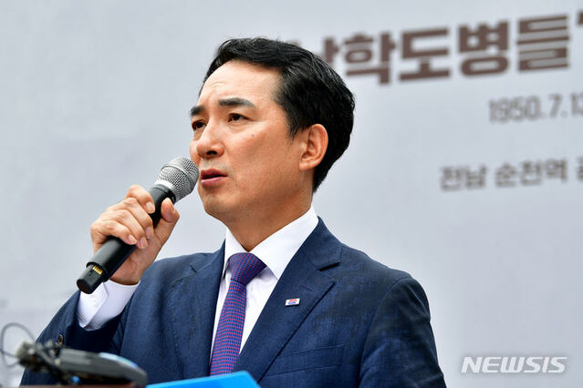 ▲ 박민식 국가보훈부 장관이 28일 오전 전남 순천역에서 광주시가 추진하는 정율성 역사공원 조성사업과 관련한 발언을 하고 있다. 2023.08.28. ⓒ뉴시스