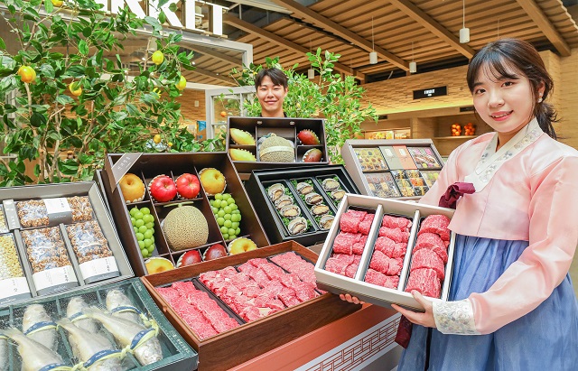 ▲ ⓒ현대백화점