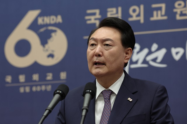 ▲ 윤석열 대통령이 지난 1일 서울 서초구 국립외교원에서 열린 국립외교원 60주년 기념식에서 축사를 하고 있다.ⓒ대통령실 제공