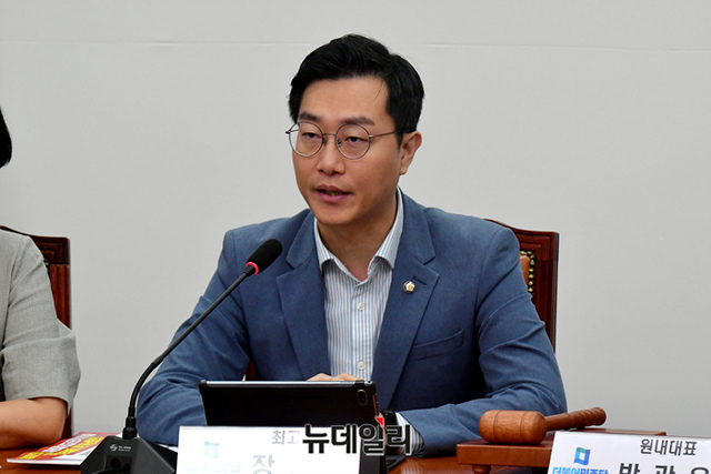 ▲ 장경태 더불어민주당 최고위원.ⓒ이종현 기자