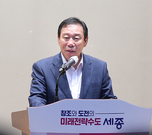 ▲ 최민호 세종시장이 4일 오후 9월 직원소통의 날에서 인사말을 하고 있다.ⓒ세종시