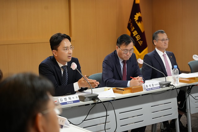 ▲ 김병욱 의원이 이차전지 산업관련 규제 완화 정책간담회를 가졌다.ⓒ김병욱 의원실