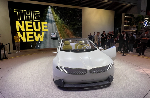 ▲ BMW가 이번 IAA 모빌리티 2023에서 세계 최초로 공개한 '비전 노이어 클라쎄' 모습 ⓒ김재홍 기자