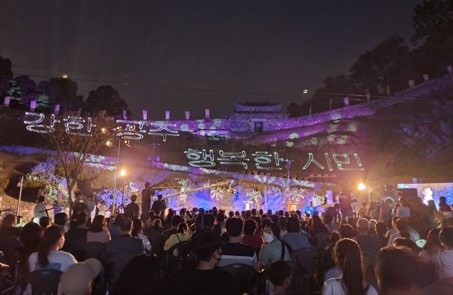 ▲ 2022년도 백제의 몽 행사.ⓒ공주시