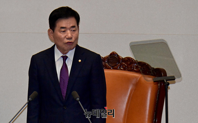 ▲ 김진표 국회의장.ⓒ이종현 기자