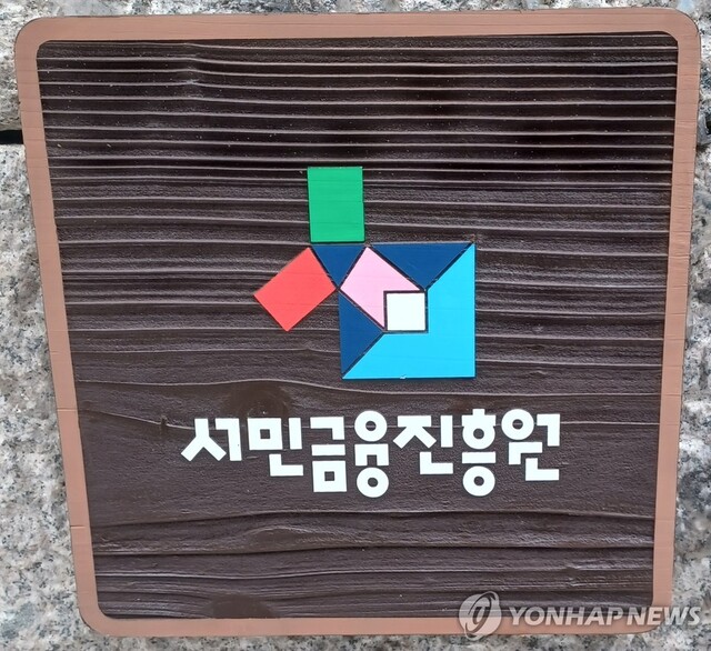 ▲ ⓒ연합뉴스